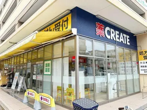 3LDK Property Yokohama City Kanagawa Prefecture (16)