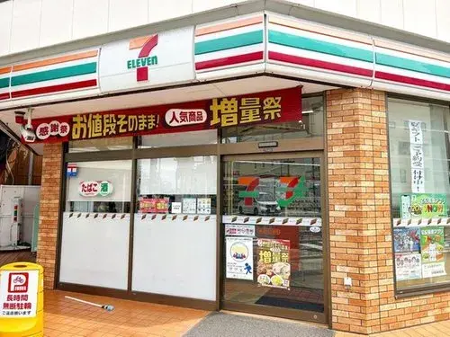 3LDK Property Yokohama City Kanagawa Prefecture (17)