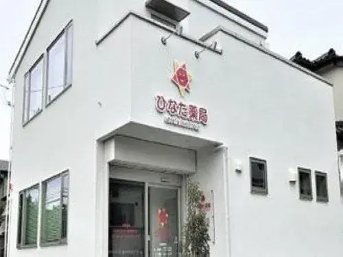Kanagawa Prefecture Aikawa-machi 4LDK Property (1)