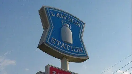 4LDK Hiratsuka City Kanagawa Prefecture (19)