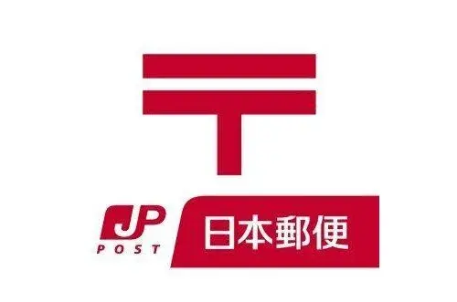 4LDK Hiratsuka City Kanagawa Prefecture (20)