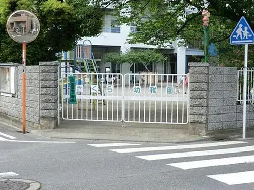 3LDK Kawasaki City Kanagawa Prefecture (17)