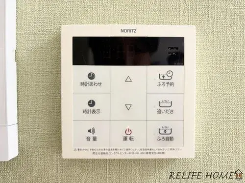 [2LDK Property] Yokohama City Midori Ward Kanagawa Prefecture (29)