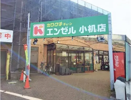 [2LDK Property] Yokohama City Midori Ward Kanagawa Prefecture (35)