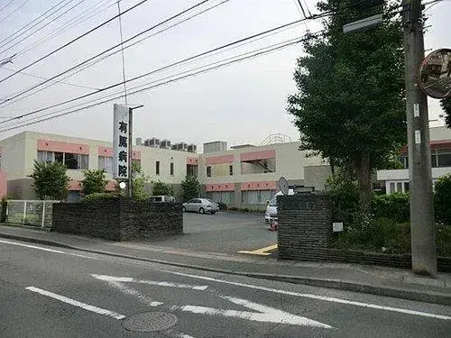 2-Story LDK House Miyamae Ward Kanagawa (11)