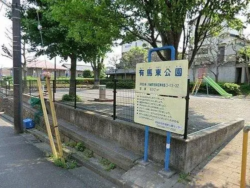 2-Story LDK House Miyamae Ward Kanagawa (12)