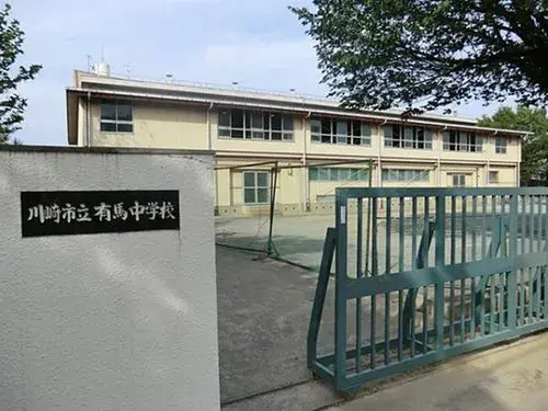 2-Story LDK House Miyamae Ward Kanagawa (8)