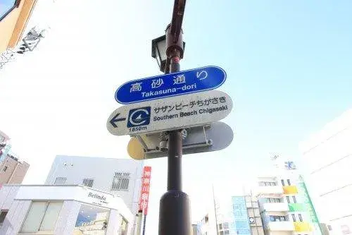 4LDK Property Chigasaki City Kanagawa Prefecture (19)
