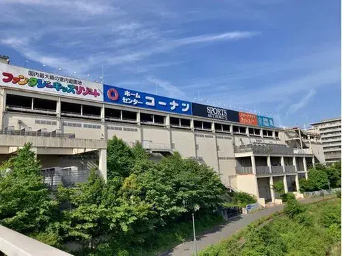 4LDK+S Property Yokohama City Kanagawa Prefecture (29)