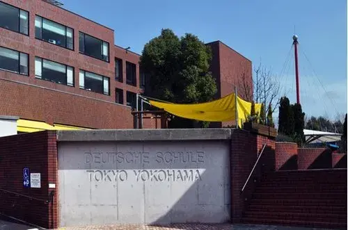 4LDK+S Property Yokohama City Kanagawa Prefecture (33)