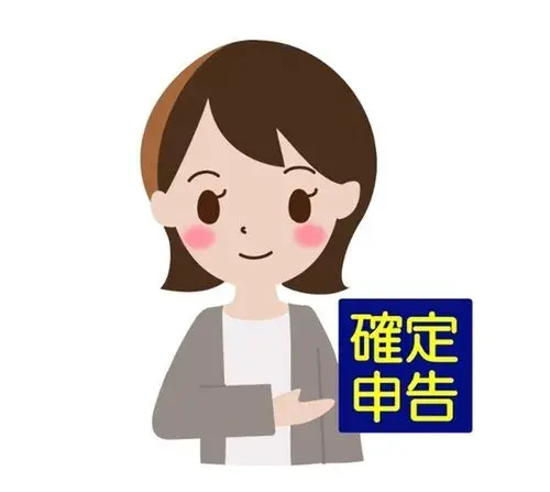 4LDK+S Property Yokohama City Kanagawa Prefecture (36)