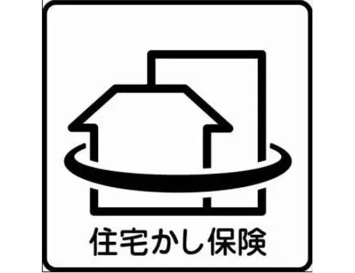 4LDK+S Property Yokohama City Kanagawa Prefecture (42)