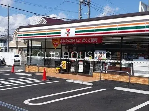 3LDK Property Chigasaki City Kanagawa Prefecture (5)