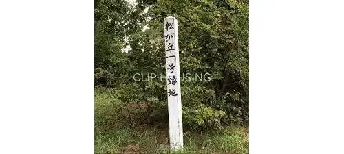 3LDK Property Chigasaki City Kanagawa Prefecture (7)