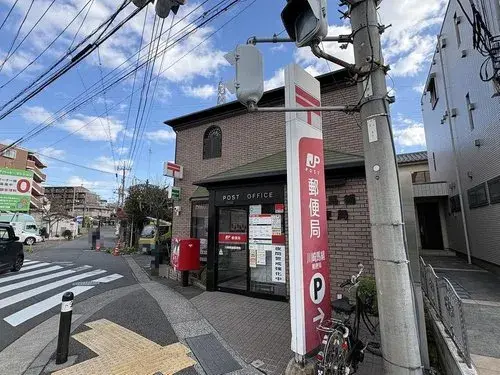3LDK+S Property Kawasaki City Kanagawa Prefecture (1)