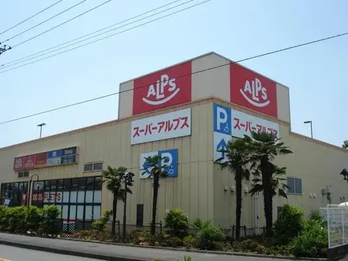 4DK+S property Atsugi City Kanagawa Prefecture (19)