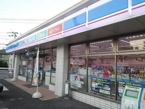 4DK+S property Atsugi City Kanagawa Prefecture (20)