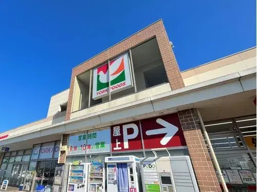 5LDK Atsugi City Kanagawa Prefecture (17)