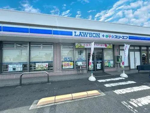 5LDK Atsugi City Kanagawa Prefecture (19)