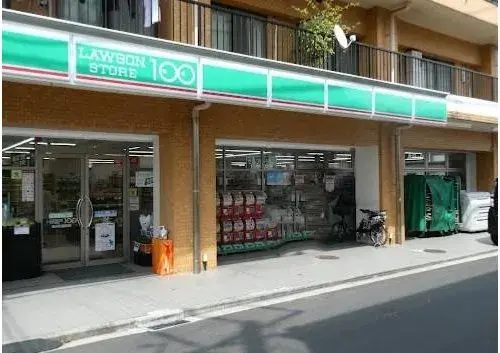 4LDK Property Yokohama City Kanagawa Prefecture (17)