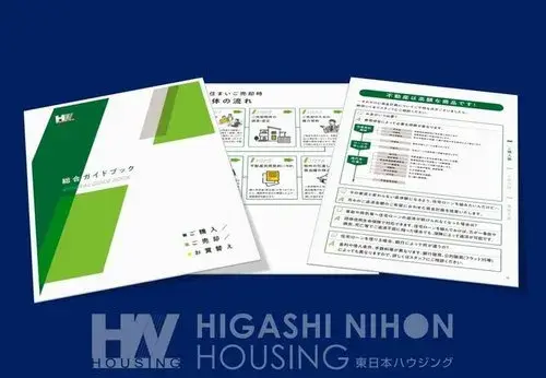 4LDK Property Yokohama City Kanagawa Prefecture (21)