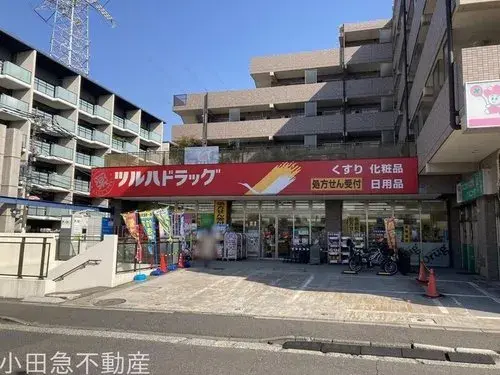 3LDK+S Property Kawasaki City Asao Ward Kanagawa Prefecture (15)