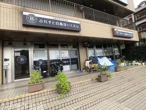 3LDK+S Property Kawasaki City Asao Ward Kanagawa Prefecture (17)