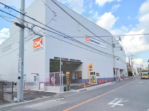 5DK property Yamato City Kanagawa Prefecture (18)