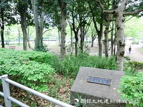 Slide 36