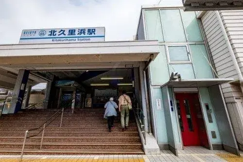 Kanagawa Prefecture Yokosuka City 4LDK+S Property (2)