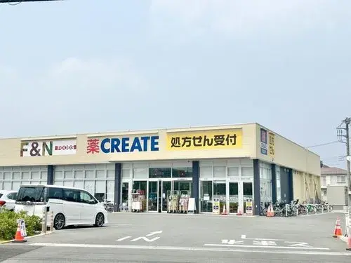 4LDK Sagamihara City Kanagawa Prefecture (16)