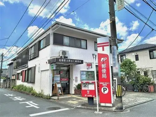 4LDK Sagamihara City Kanagawa Prefecture (10)