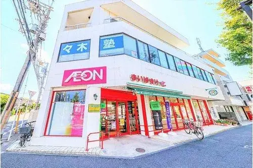 3LDK Property Yokohama Kanagawa (19)