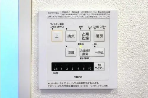 3LDK Property Yokohama Kanagawa (21)