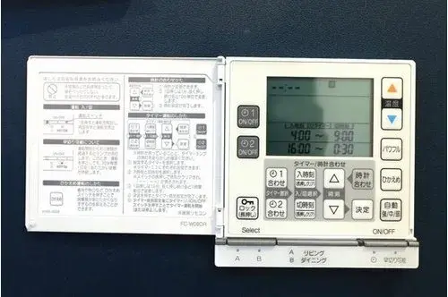 3LDK Property Yokohama Kanagawa (22)
