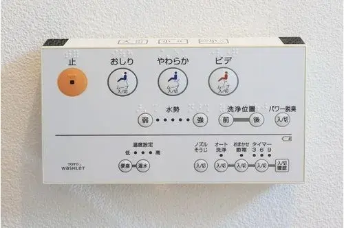 3LDK Property Yokohama Kanagawa (25)