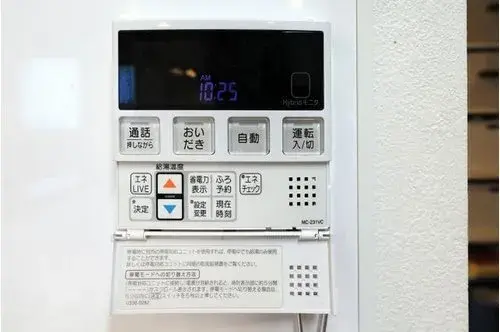 3LDK Property Yokohama Kanagawa (26)