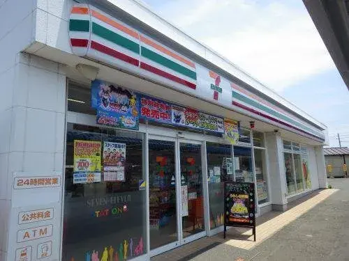 4LDK Property Miura City Kanagawa Prefecture (19)