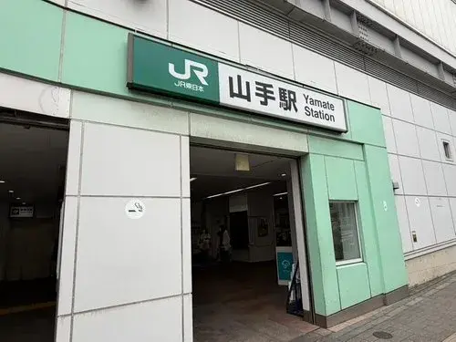 [2LDK Property] Yokohama City Kanagawa Prefecture (7)