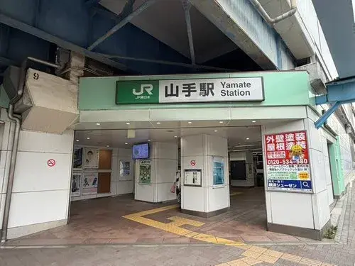 [2LDK Property] Yokohama City Kanagawa Prefecture (8)