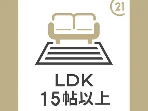 Spacious LDK House Yokohama City Kanagawa Prefecture (1)