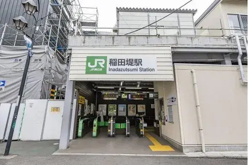 4LDK Property Kawasaki City Kanagawa Prefecture (16)