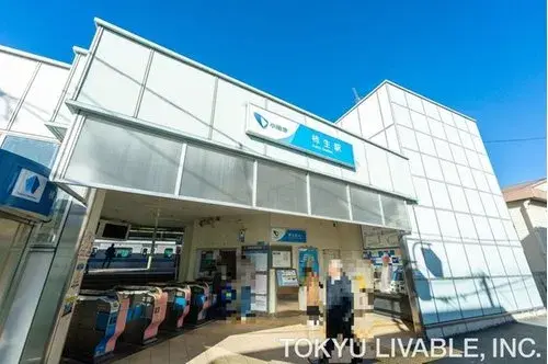4LDK Property Kawasaki City Kanagawa Prefecture (11)