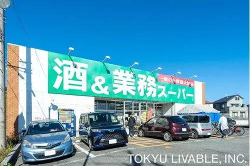 4LDK Property Kawasaki City Kanagawa Prefecture (14)