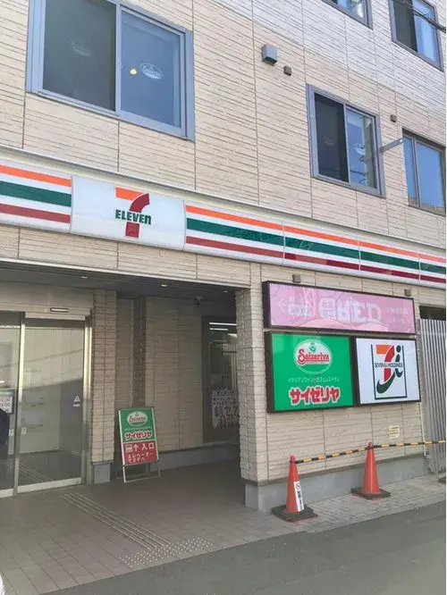 5DK+S Yokohama City Kanagawa Prefecture (4)