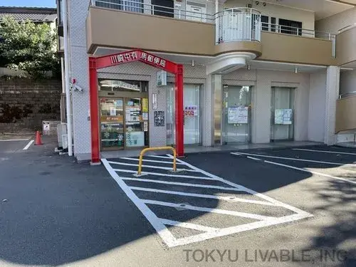 4LDK Property Kawasaki City Kanagawa Prefecture (17)