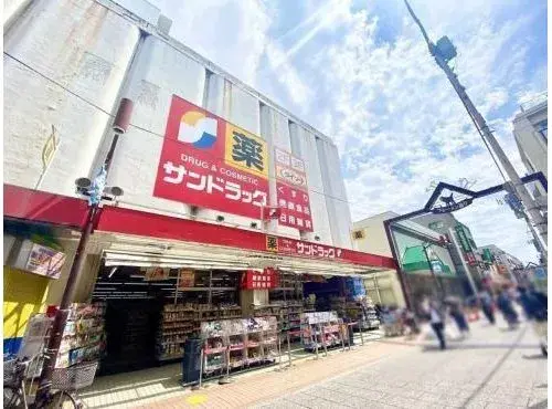 5LDK Property Nakahara-ku, Kawasaki City, Kanagawa Prefecture (20)