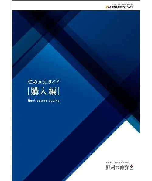 Slide 21