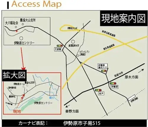 2LDK+S Property Isehara City Kanagawa Prefecture (18)