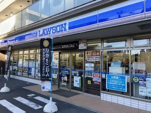 Kanagawa Yokohama 2 Bedroom Property (16)